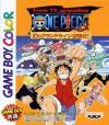 Play <b>From TV Animation One Piece - Maboroshi no Grand Line Boukenki!</b> Online